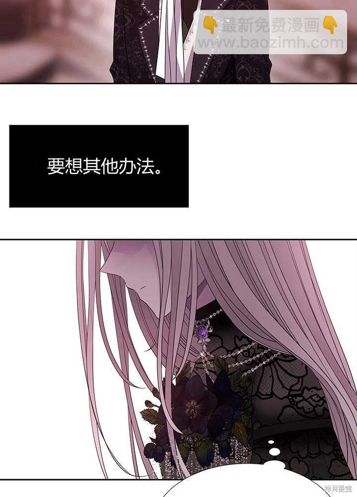 第102话60
