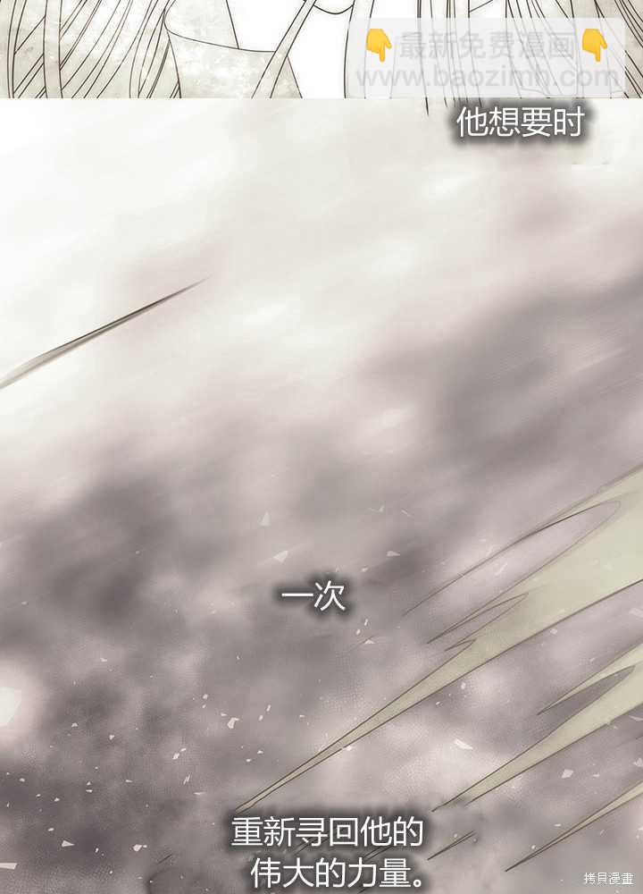 第102话62