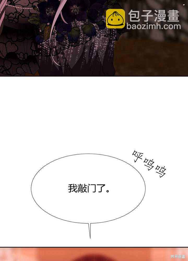第102话67