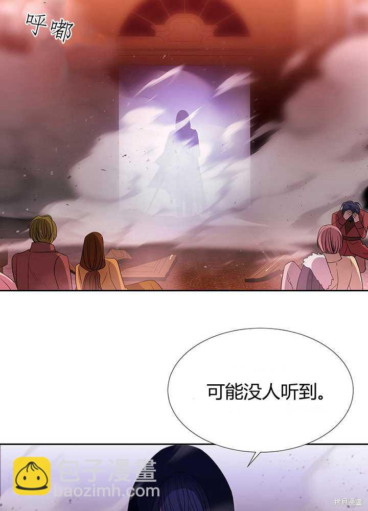 第102话68