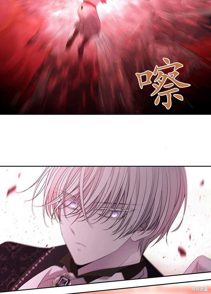 第102话73
