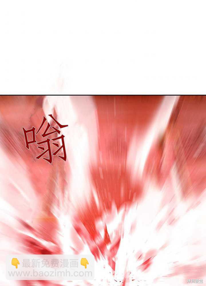 第102话76