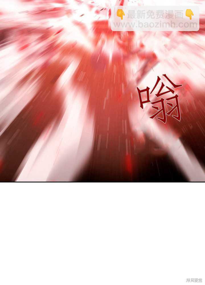 第102话77