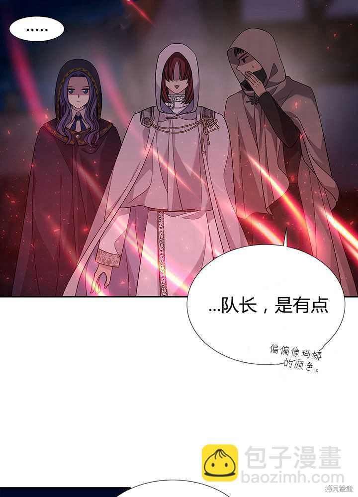 第102话9