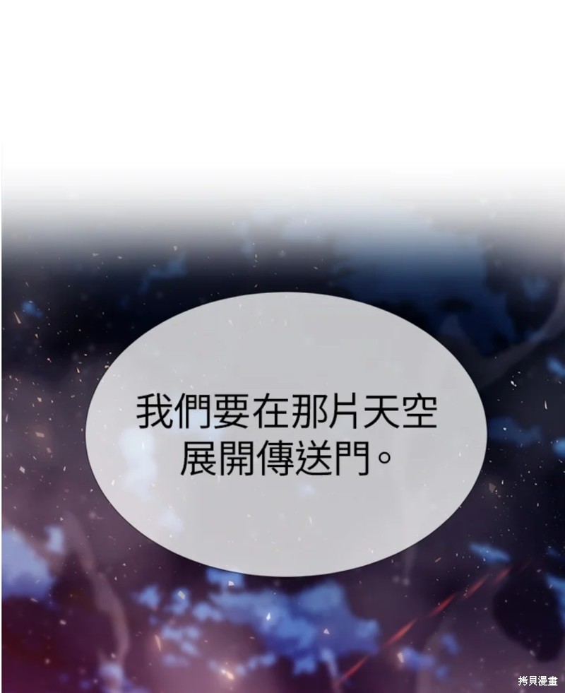 第105话0