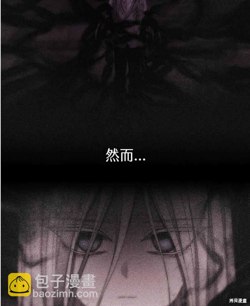 第105话12