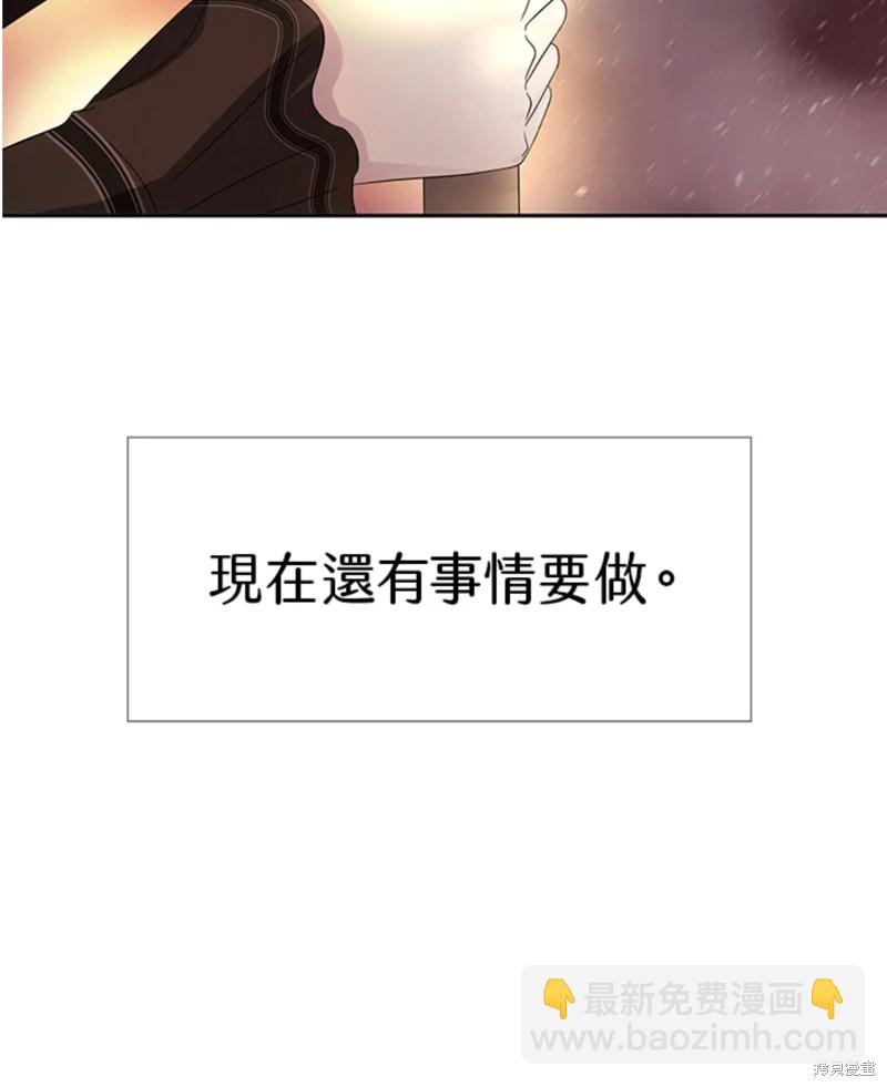 第105话14