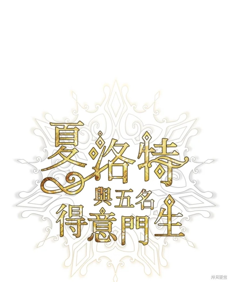 第105话15