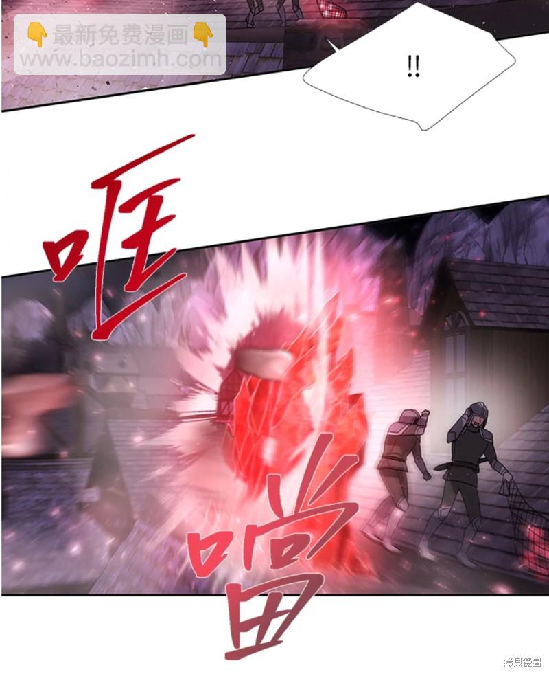 第105话19