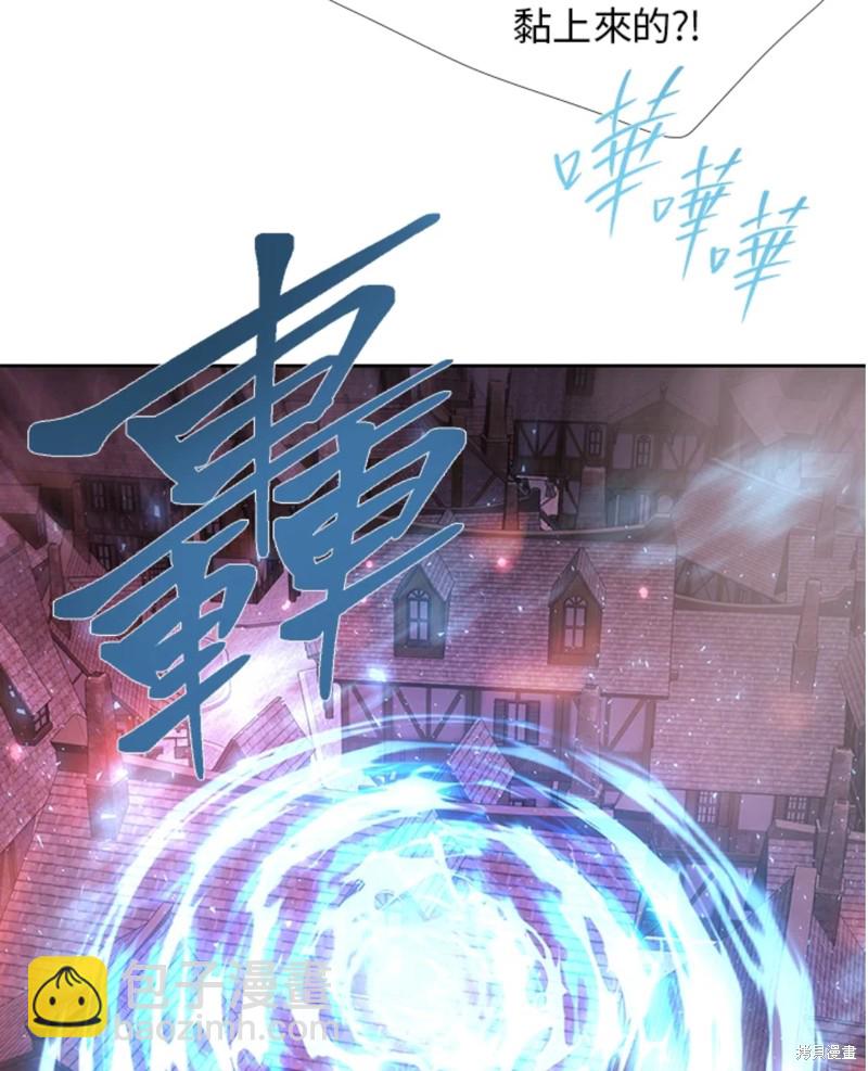 第105话22