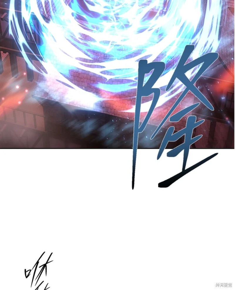 第105话23