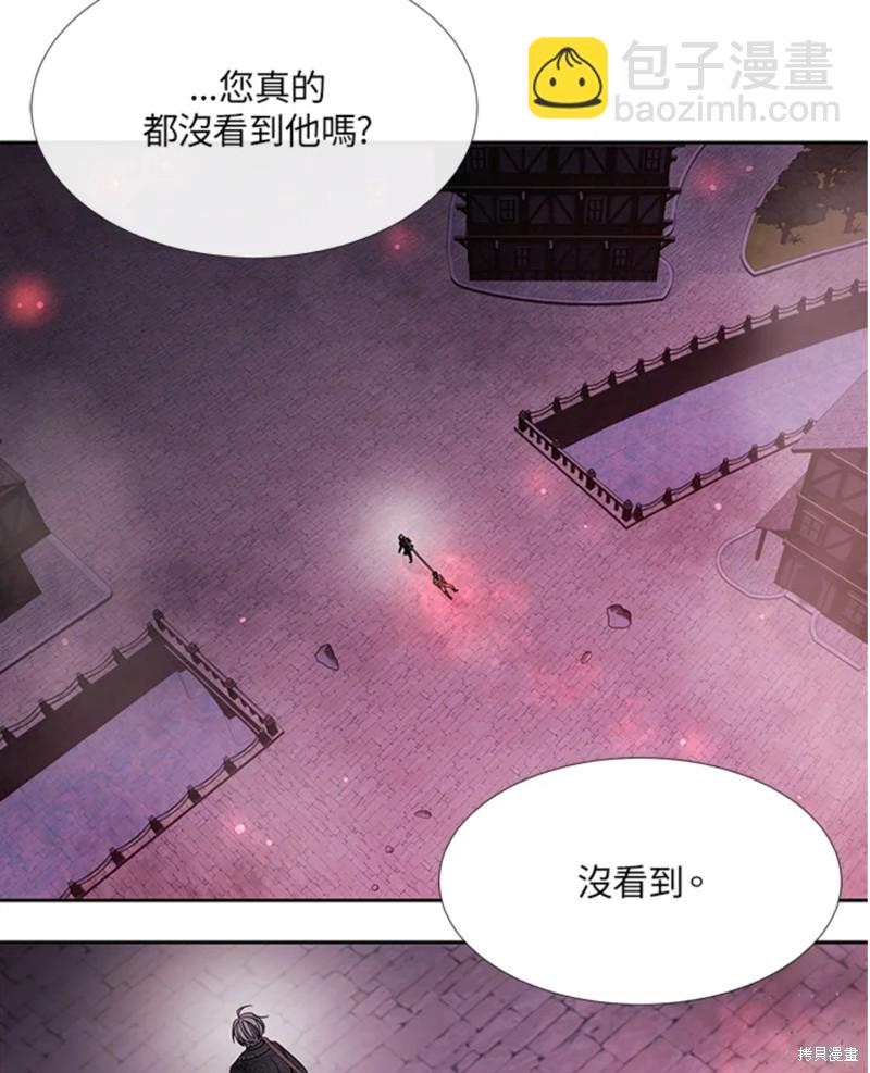 第105话27