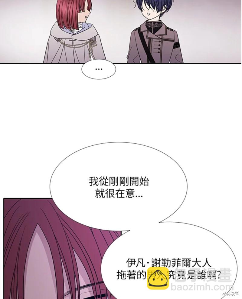 第105话29