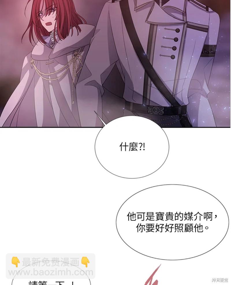 第105话33