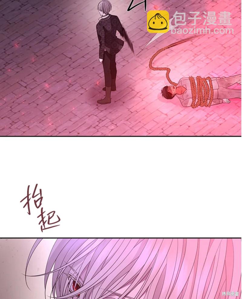 第105话35