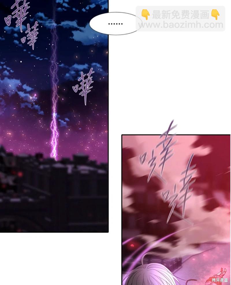 第105话37