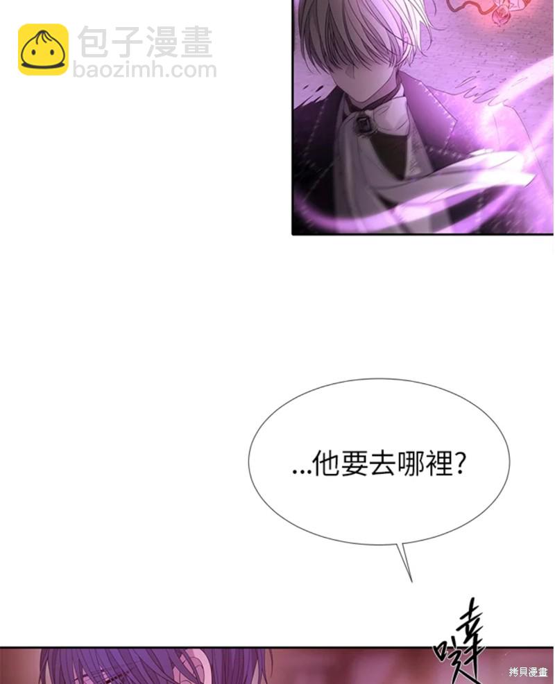 第105话38
