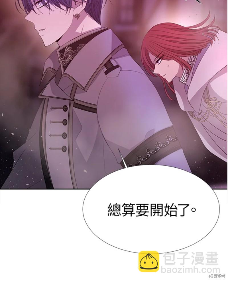 第105话39