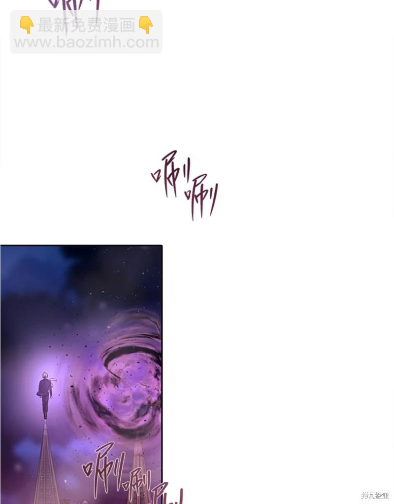 第105话42