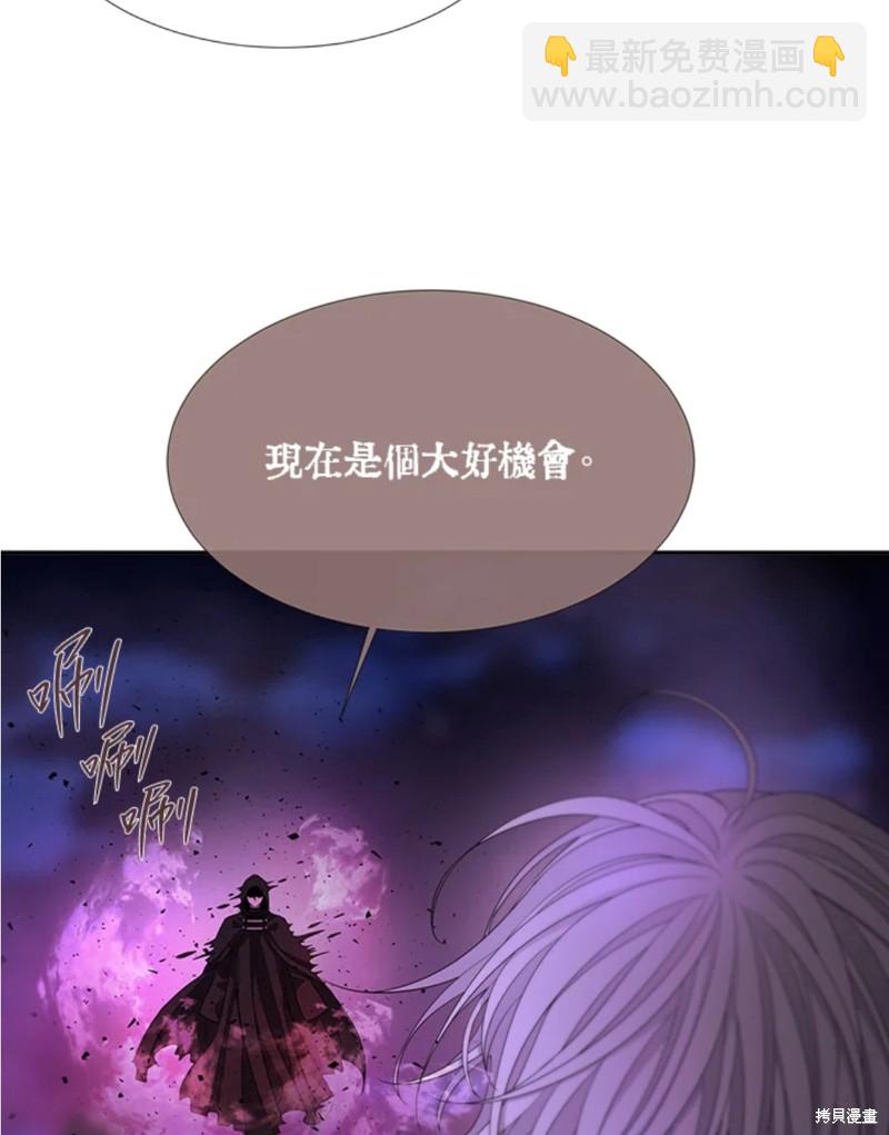 第105话44