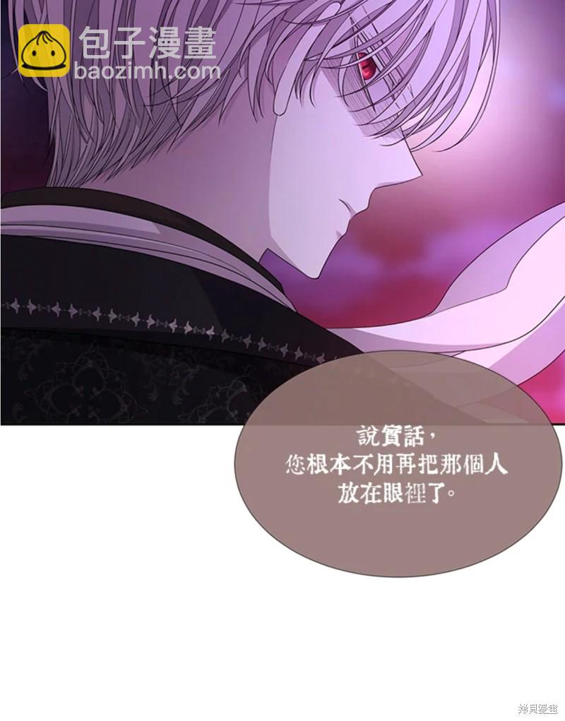 第105话46