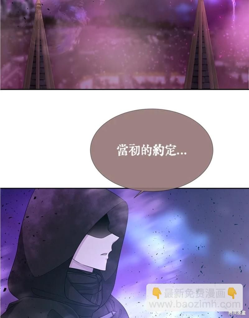 第105话49