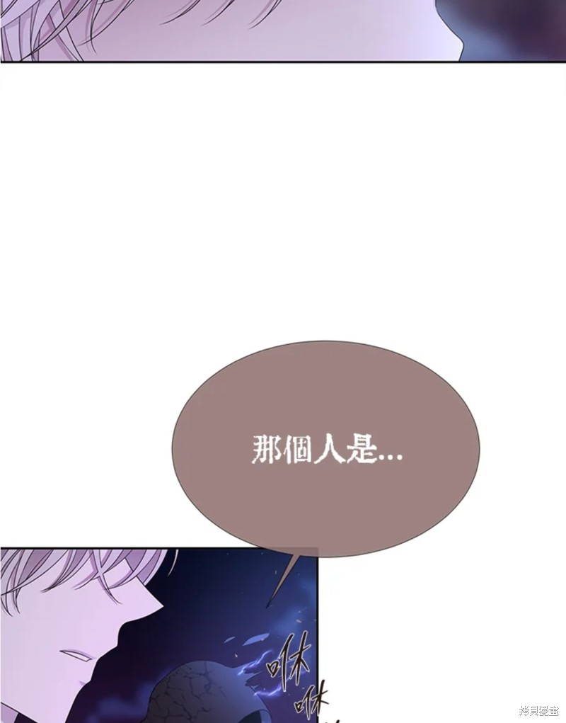 第105话60