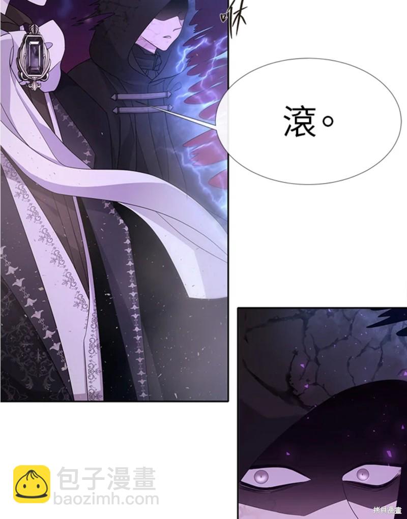 第105话61