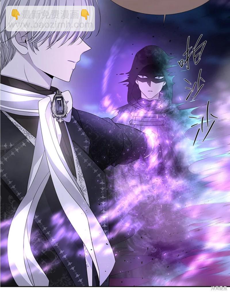 第105话63