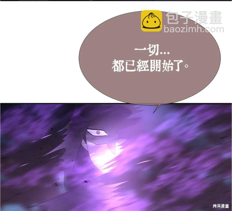 第105话64