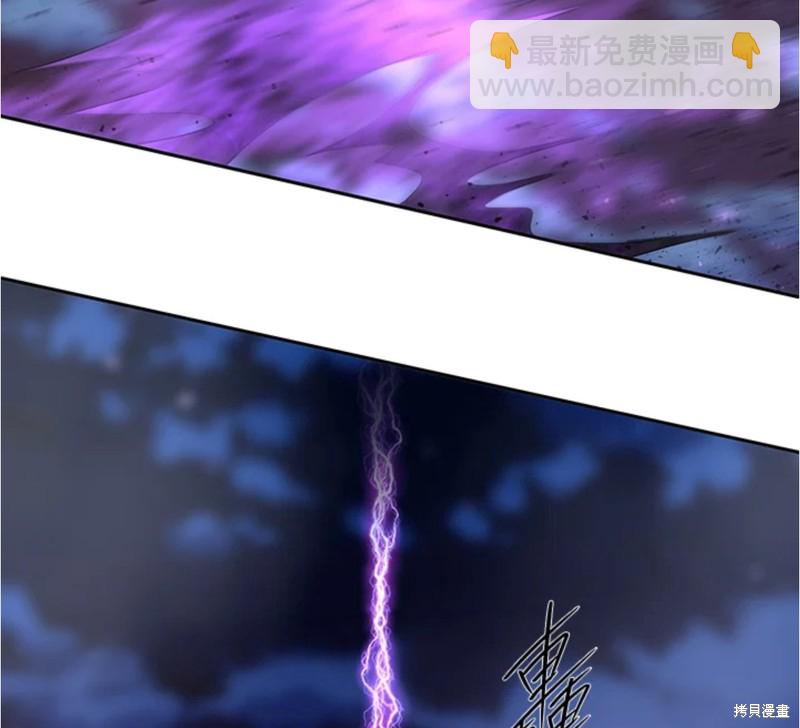 第105话65