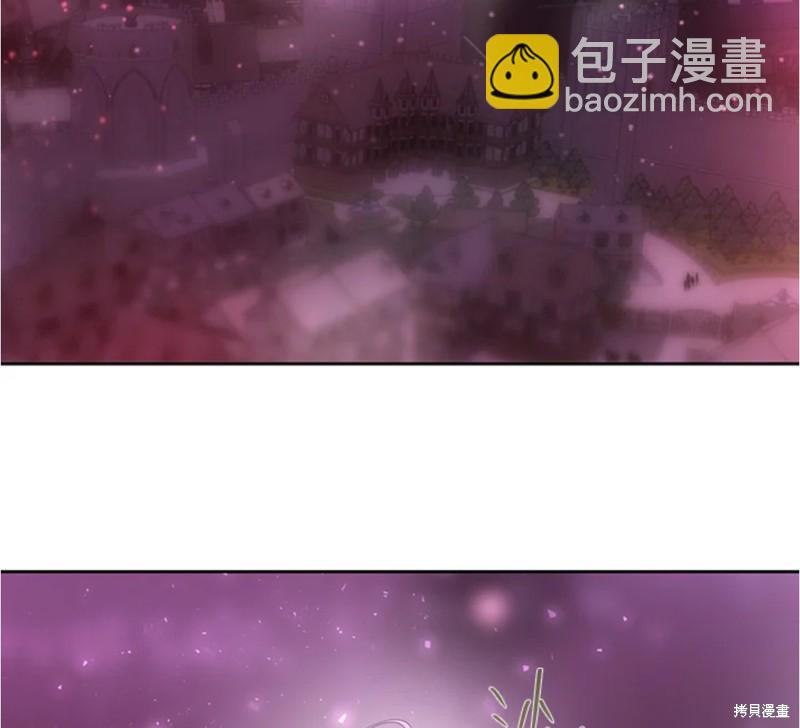 第105话67