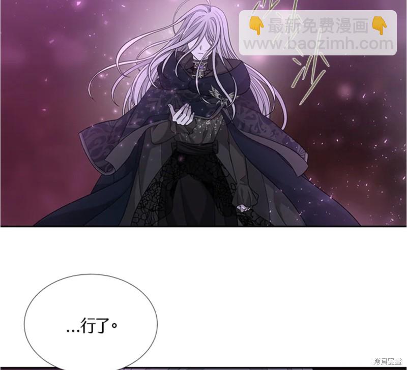 第105话68