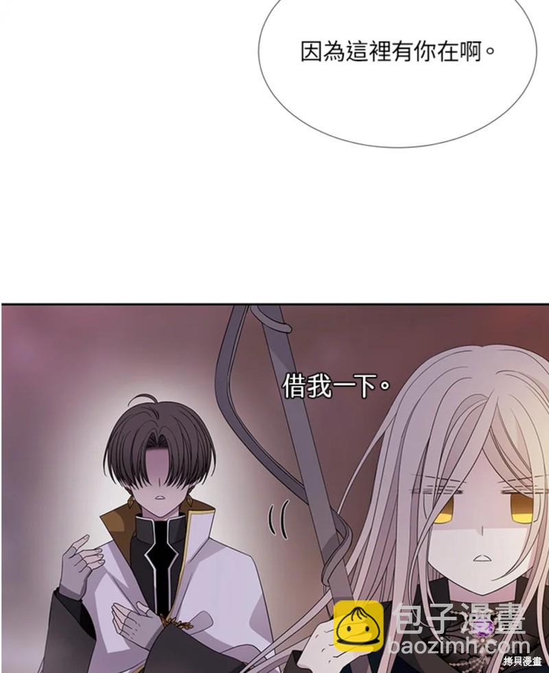 第105话7