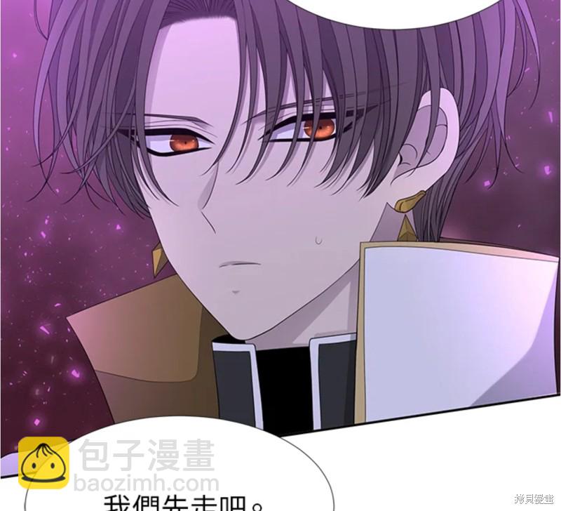 第105话73