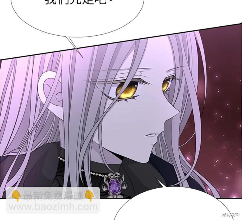 第105话74