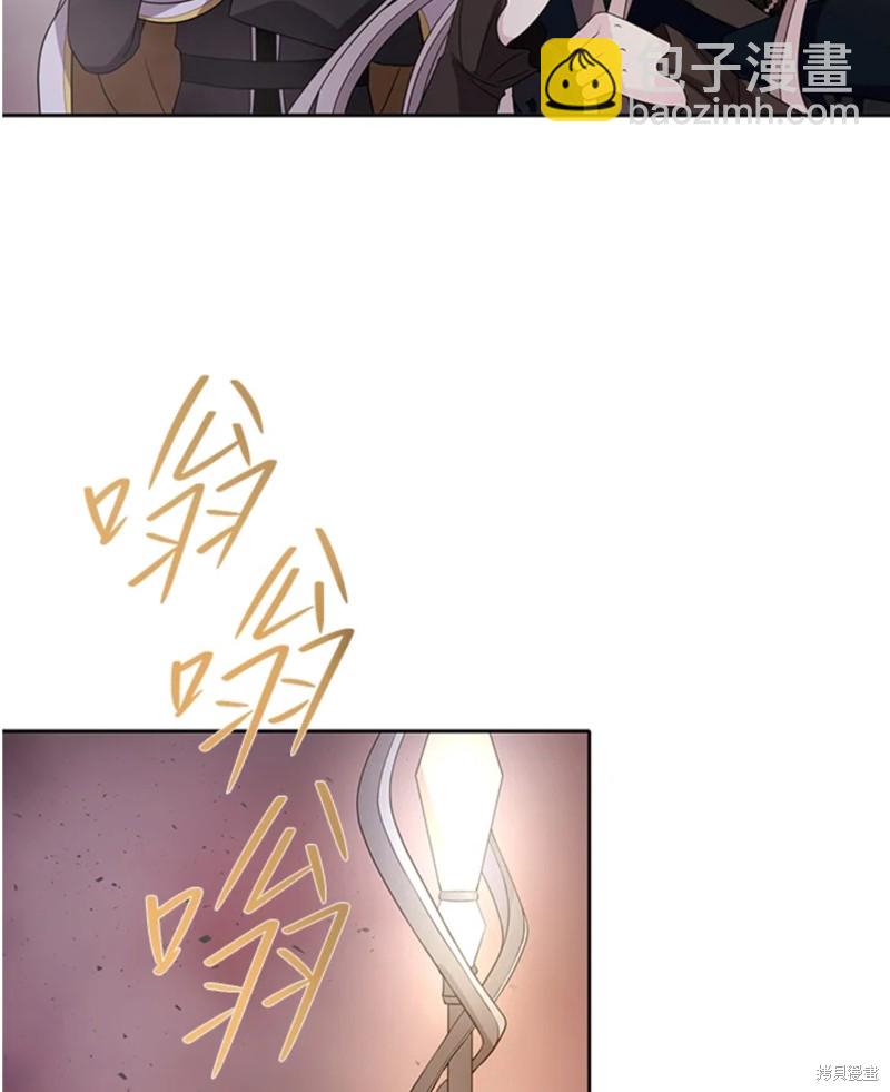 第105话8