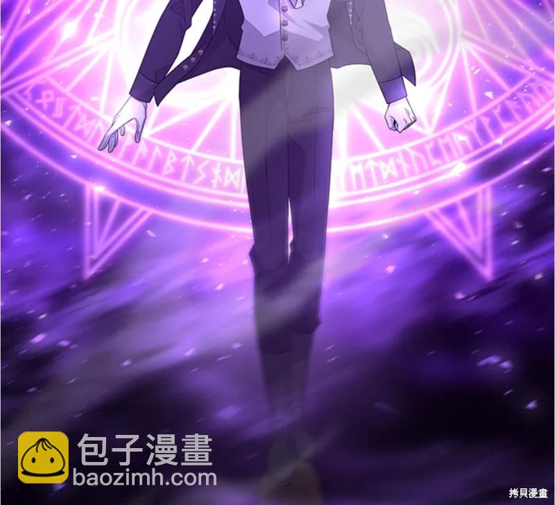 第105话81