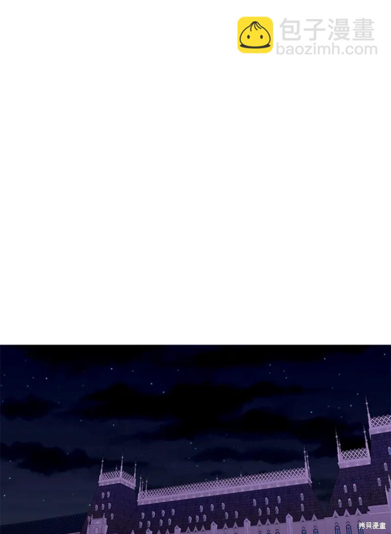 第106话10