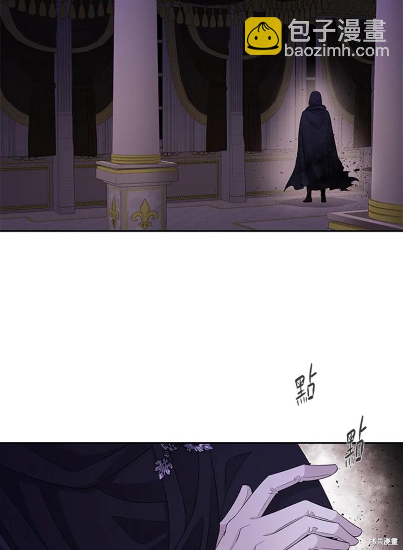 第106话13