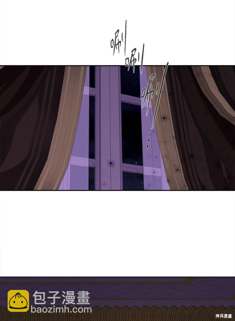 第106话16