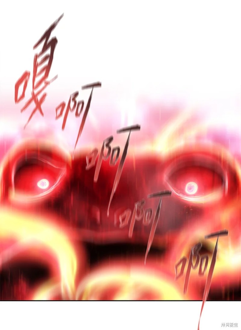 第106话19