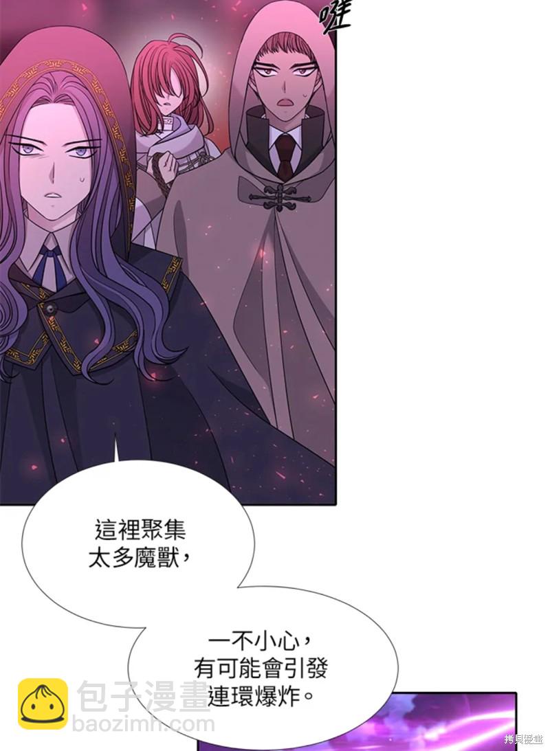 第106话24