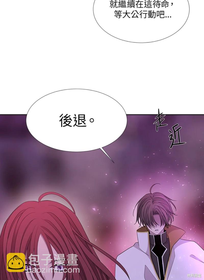第106话26