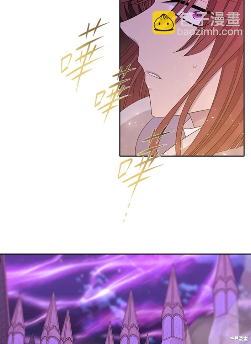 第106话30
