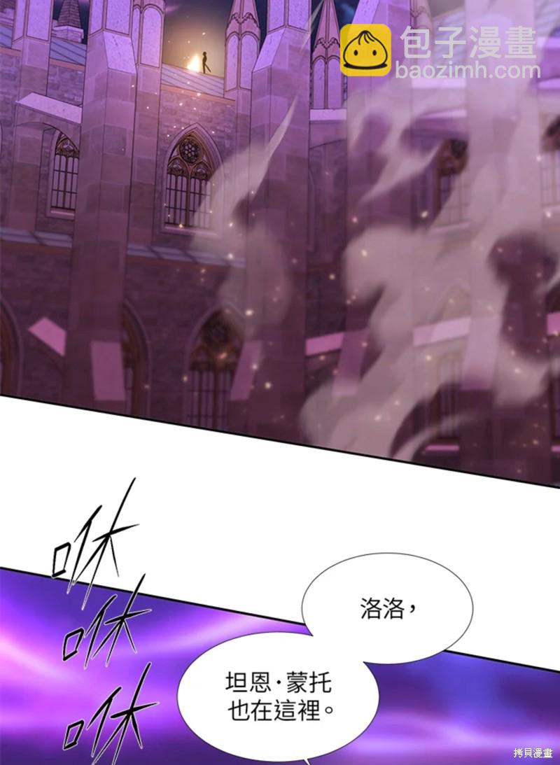 第106话31