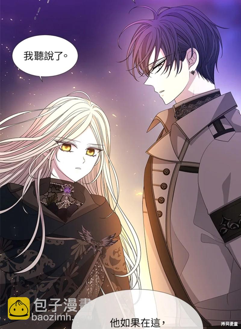 第106话32