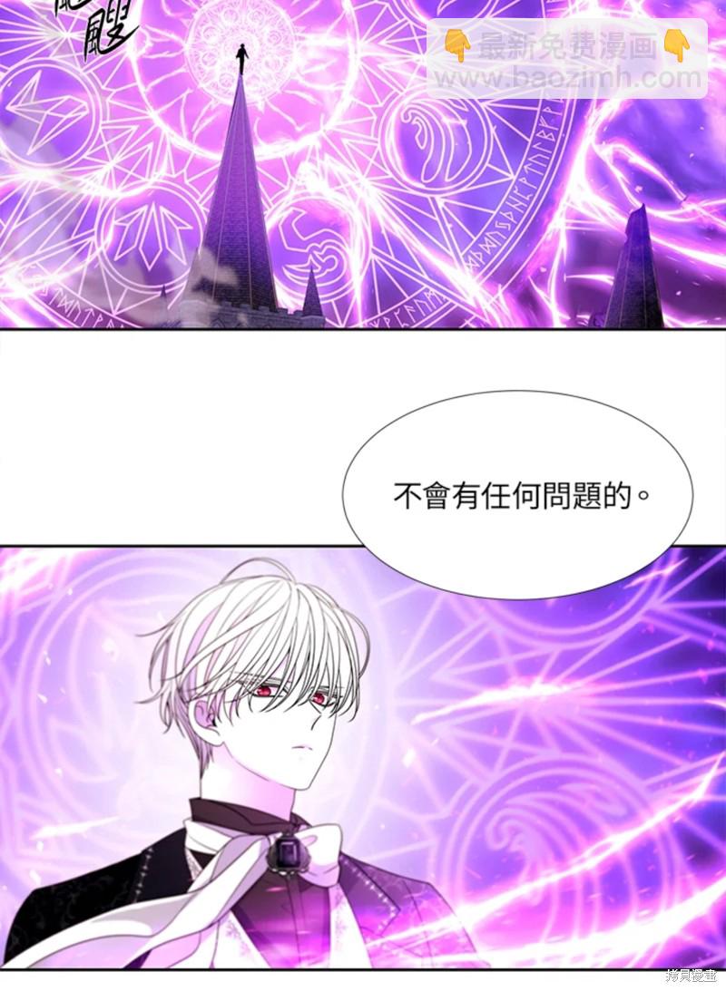 第106话36