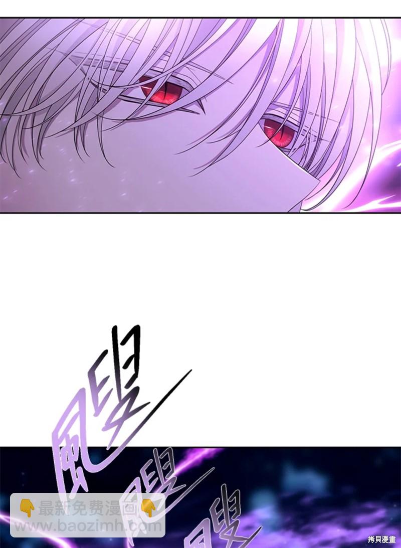 第106话4