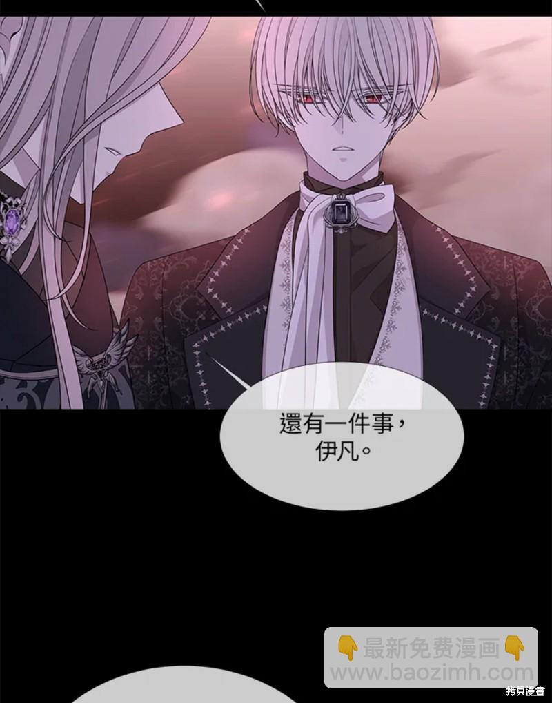 第106话44